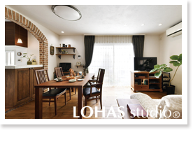 間取りを見直してくつろぎの空間へ ヨーロピアンクラシカルな住まい