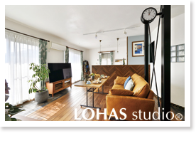 アール壁の奥にヒミツの小部屋