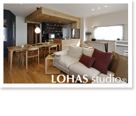 『Hygge（ヒュッゲ）』な『Hütte（ヒュッテ）』