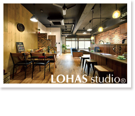 大人カッコいいブルックリンハウス -倉庫から住居スペースへ-