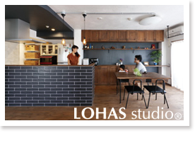 好きな場所に自由に住まう-