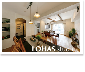 都会の喧騒を忘れてくつろぐ 癒しのプライベートサロン