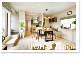 子どもを見守る優しい間取り。コミュニケーションを愉しむ家へ(一戸建て)