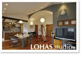 自宅でリゾート気分 -ゆったり開放的なLDK-(マンション)