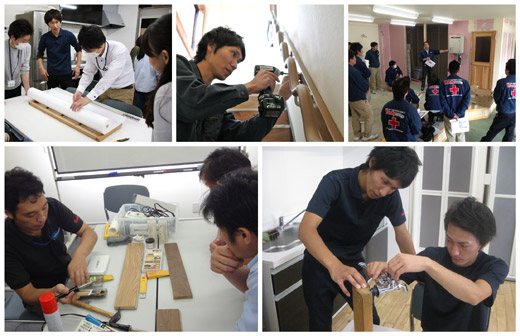 現場で活きる知識・技術が習得できる1日型研修！「住宅修理のプロが教えるメンテナンス・クリーニング研修」