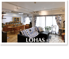 彩り多き地中海を愉しむ家(マンション)