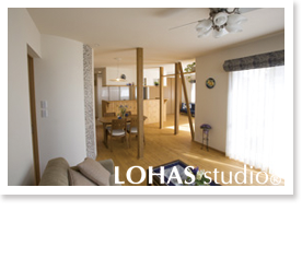 「暑さ寒さを解消し子どもにも祖父母にもやさしい！二世帯パッシブリノベーション(一戸建て)」