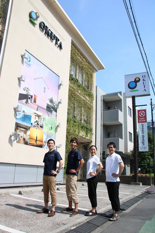 体感で6℃涼しく「OKUTA超クールビズ2019」全社員が軽装で省エネ＆快適勤務！5/1から開始