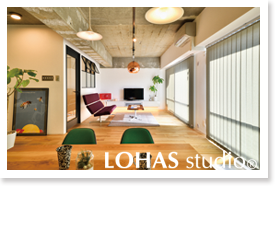 「和みの空間 -家族が輪になる住まい-(マンション)」