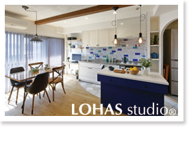 働くママの家事楽ユーティリティ(マンション)」