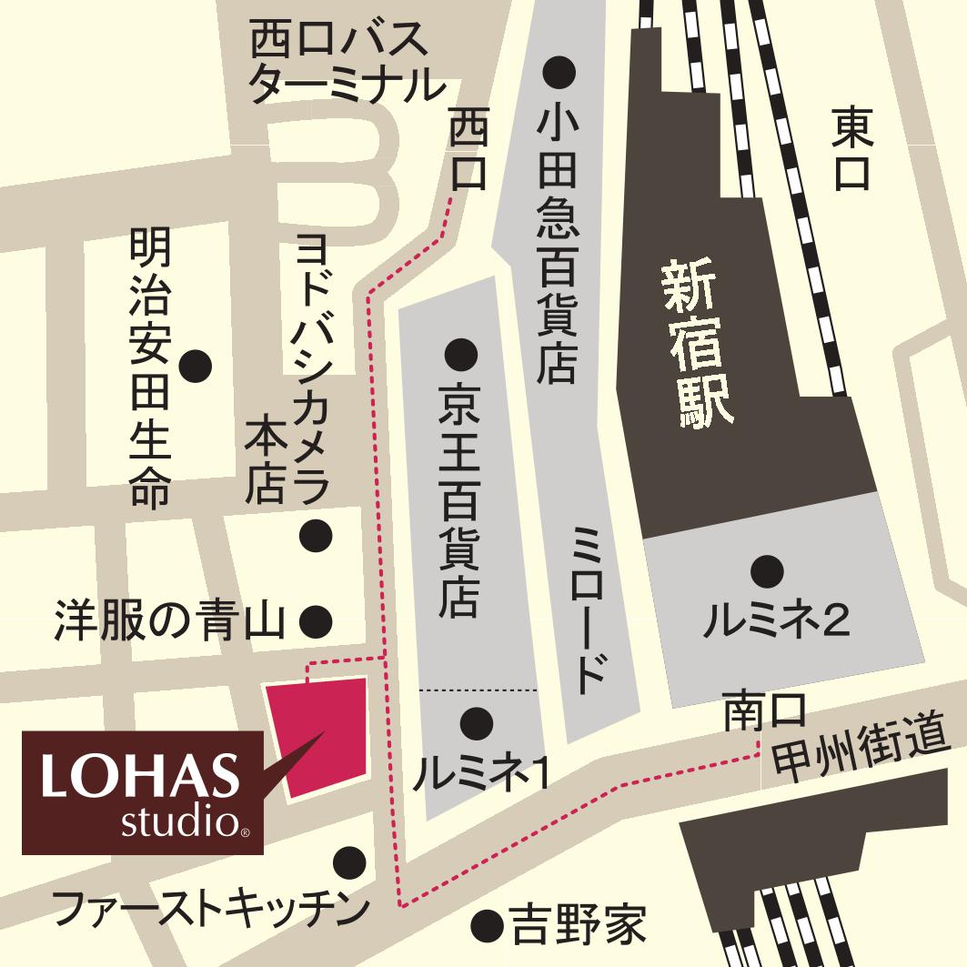 LOHAS studio新宿店地図