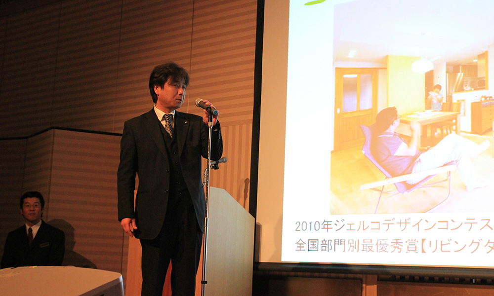 幕内 貞幸（Sadayuki Makuuchi） OKUTA本社（埼玉）スタッフ紹介：LOHAS studio店舗